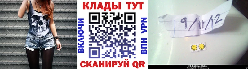 Наркотические вещества Бугуруслан Галлюциногенные грибы  Кокаин  Меф  Канабис  Гашиш 