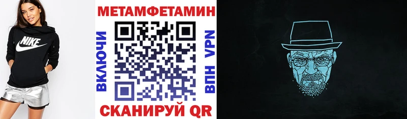продажа наркотиков Бугуруслан это официальный сайт АМФЕТАМИН 98%