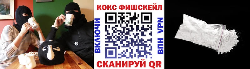 наркота  ссылка на мегу   КОКАИН Боливия  Бугуруслан 