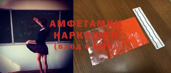 гашишное масло Снежинск