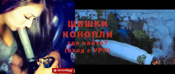 гашишное масло Снежинск