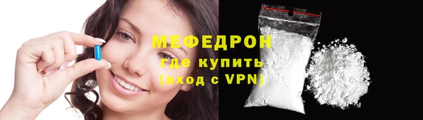 хмурый Снежногорск