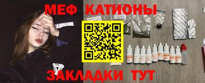 спайс Аргун