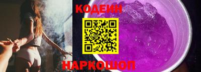 сатива Апрелевка