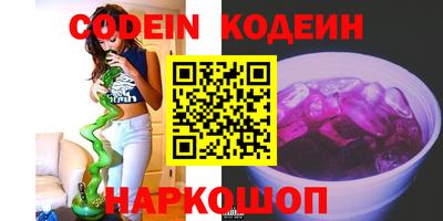 марки lsd Апшеронск