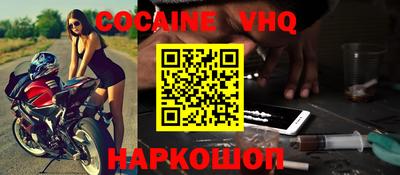 сатива Апрелевка