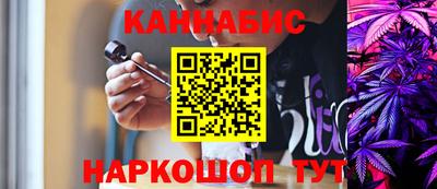 спайс Аргун