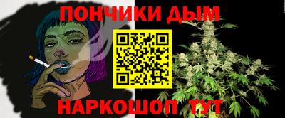 марки lsd Апшеронск