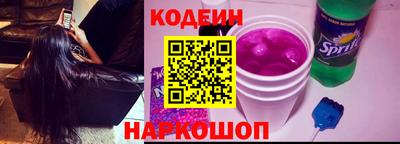 спайс Аргун