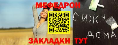 марки lsd Апшеронск