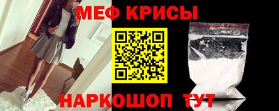 сатива Апрелевка