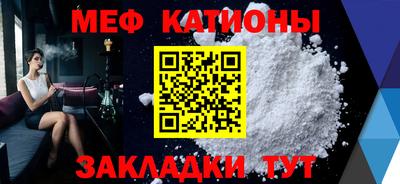 марки lsd Апшеронск