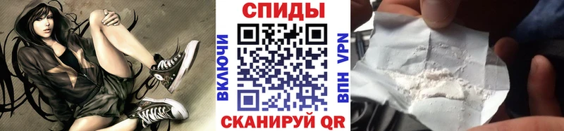 МЕТАМФЕТАМИН Methamphetamine  Бугуруслан 